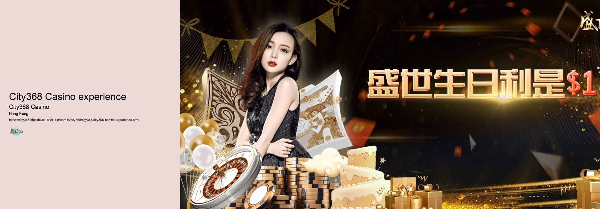 City368 Casino experience